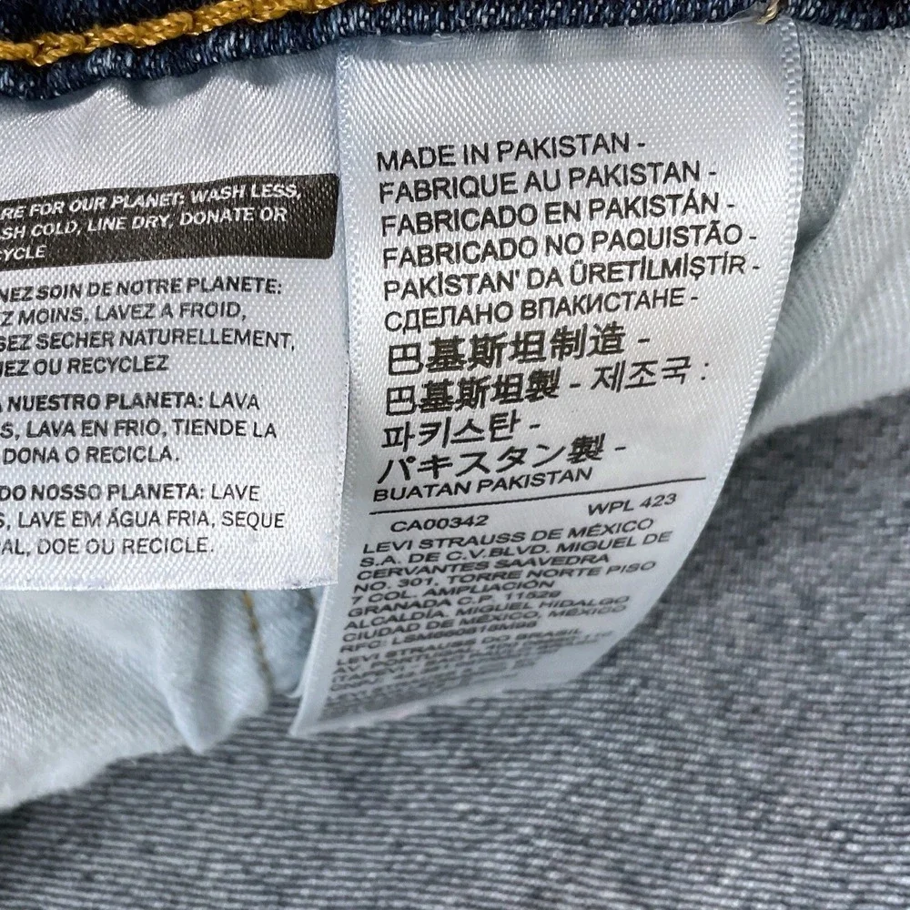 Levis Jeans Men 33x30 (ACTUAL 32x27.5) Dark Blue 505 Straight Cowboy Regular